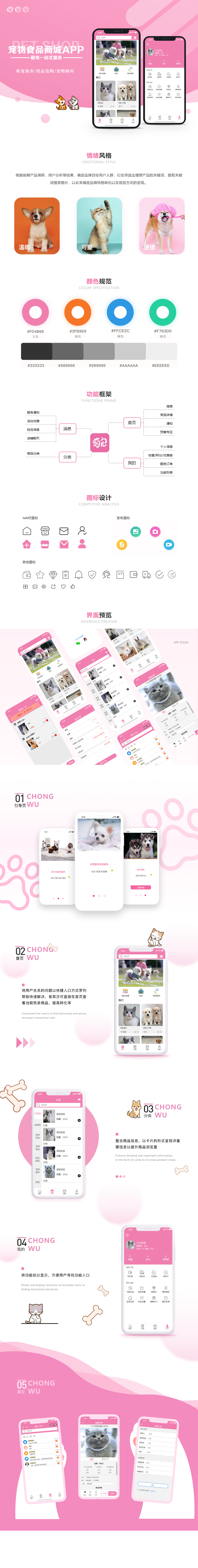微信图片_20230707165625.png