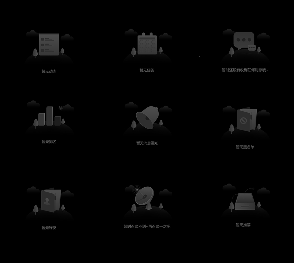 17d1be9b526981adcae761c5a934df4.png